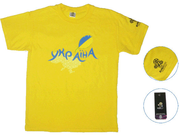 футболка украина детская