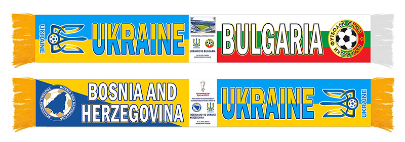 шарфы матчевые украина - болгария  босния и герцеговина - украина