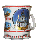 чашка "Украина-орнамент"