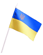 Флаг Украины маленький